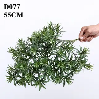 Artificial Green Branch of Pine, 55 CM